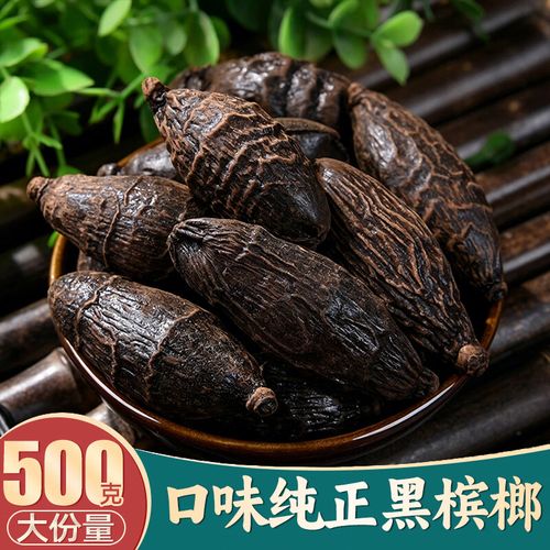 味裕欣槟榔壳 非口嚼槟榔的多用途香料与卤料指南