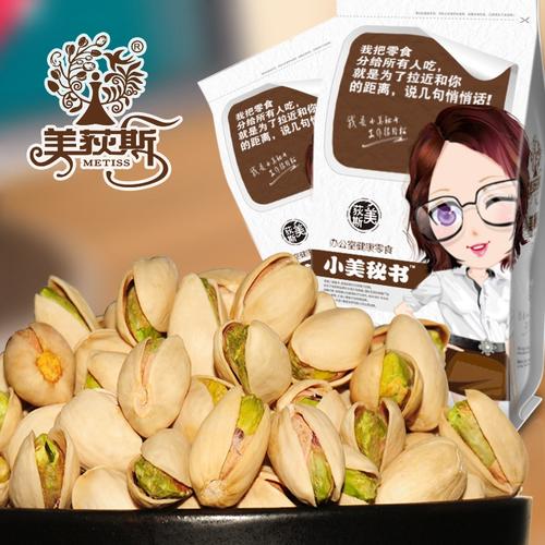 裕福商城与裕果网络 搭建消费与数字生态的桥梁